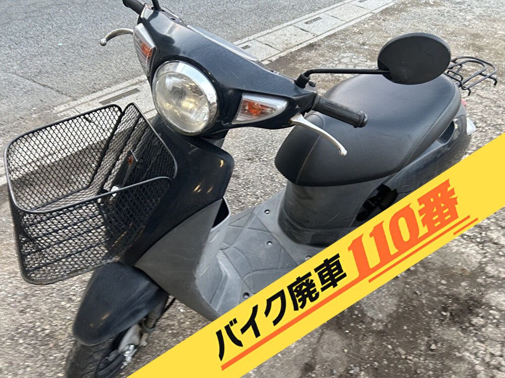 バイク廃車110番|バイク・原付のお引取り実績。当社で無料回収処分と廃車手続き代行 をした、埼玉県さいたま市緑区のレッツ