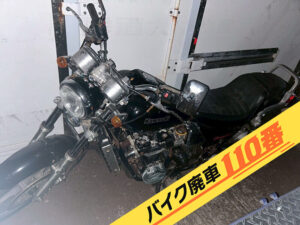 バイク廃車110番|バイク・原付のお引取り実績。当社で無料回収処分と廃車手続き代行 をした、東京都品川区のカワサキ エリミネーター400