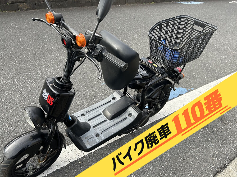 バイク廃車110番|バイク・原付のお引取り実績。当社で無料回収処分と廃車手続き代行 をした、東京都江戸川区のチョイノリ