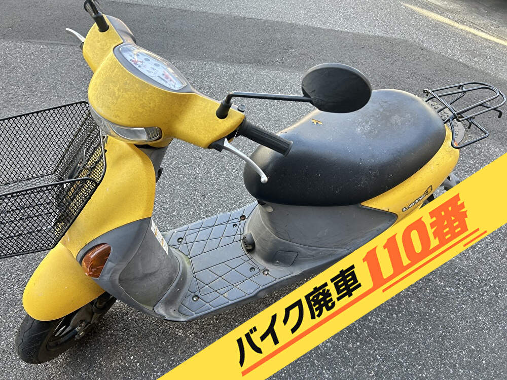 バイク廃車110番|バイク・原付のお引取り実績。当社で無料回収処分と廃車手続き代行 をした、千葉県船橋市のレッツ4