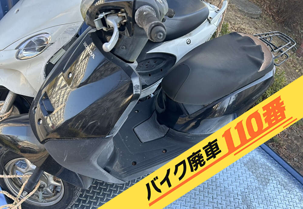 バイク廃車110番|バイク・原付のお引取り実績。当社で無料回収処分と廃車手続き代行 をした、埼玉県三郷市のホンダ タクト