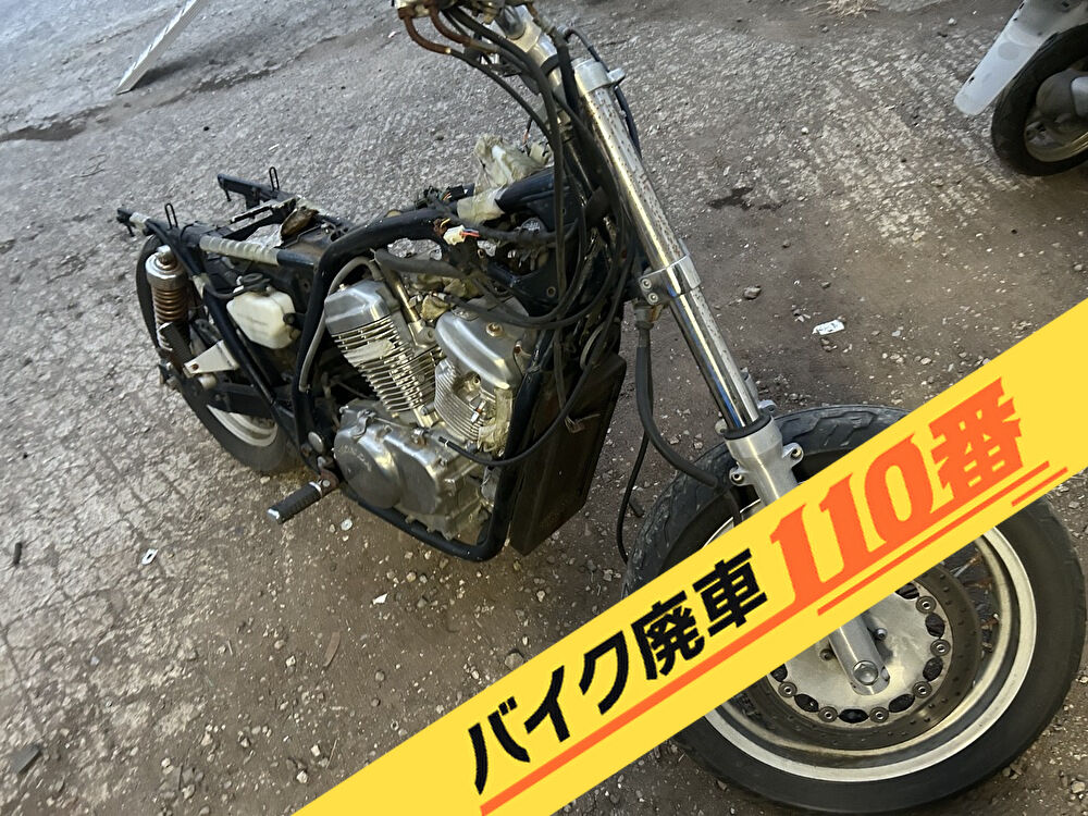 バイク廃車110番|バイク・原付のお引取り実績。当社で無料回収処分と廃車手続き代行 をした、茨城県古河市のマグナ
