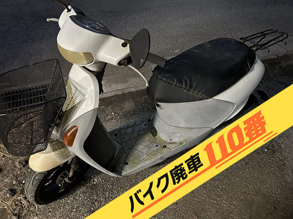 バイク廃車110番|バイク・原付のお引取り実績。当社で無料回収処分と廃車手続き代行 をした、神奈川県横須賀市のレッツ4