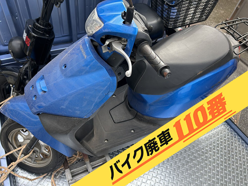 バイク廃車110番|バイク・原付のお引取り実績。当社で無料回収処分と廃車手続き代行 をした、千葉県船橋市のタクト