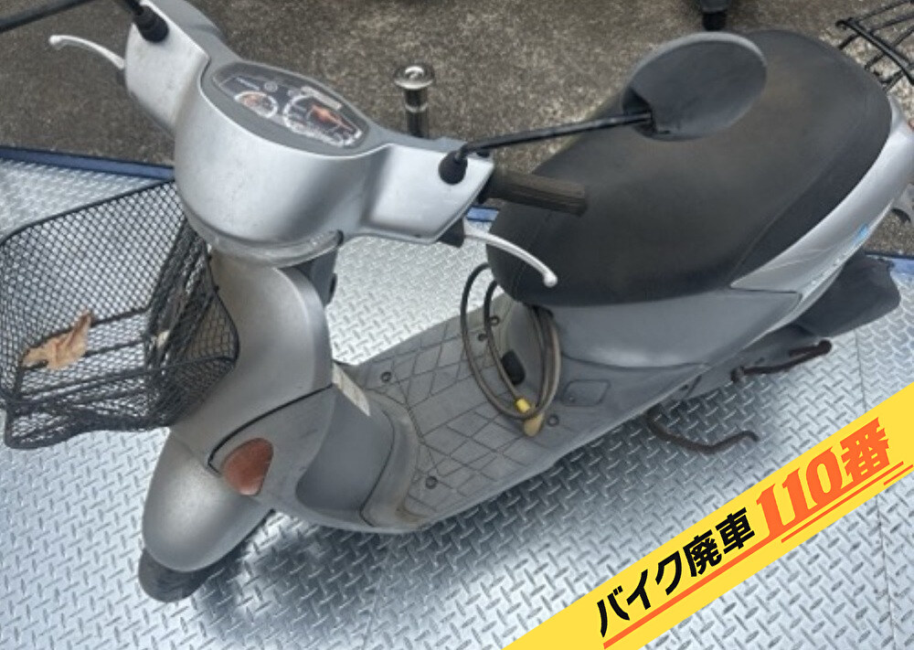 バイク廃車110番|バイク・原付のお引取り実績。当社で無料回収処分と廃車手続き代行 をした、千葉県鎌ケ谷市のスズキ レッツ4