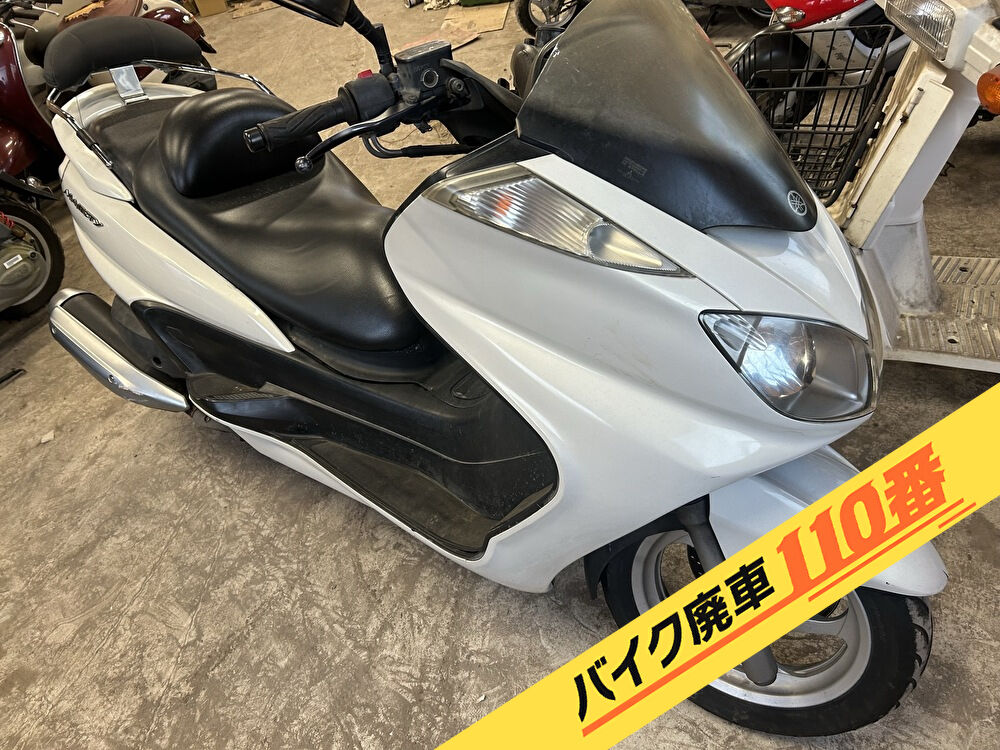 バイク廃車110番|バイク・原付のお引取り実績。当社で無料回収処分と廃車手続き代行 をした、埼玉県さいたま市大宮区のGマジェスティ250