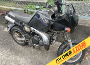 バイク廃車110番|バイク・原付のお引取り実績。当社で無料回収処分と廃車手続き代行 をした、埼玉県蕨市のTDR80