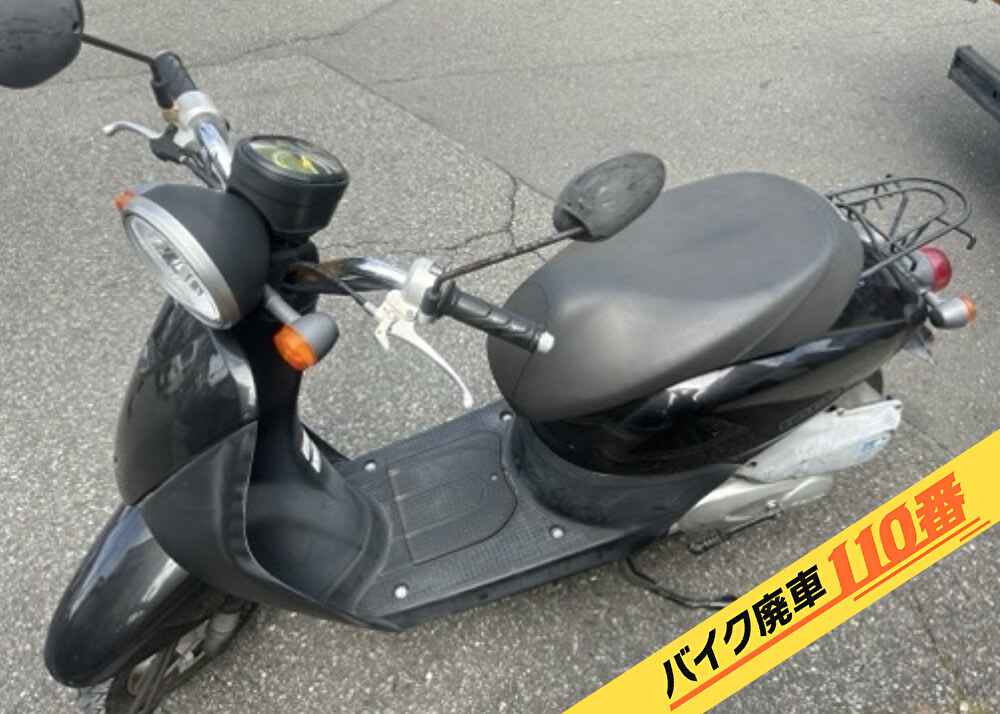 バイク廃車110番|バイク・原付のお引取り実績。当社で無料回収処分と廃車手続き代行 をした、千葉県市川市のトゥデイ