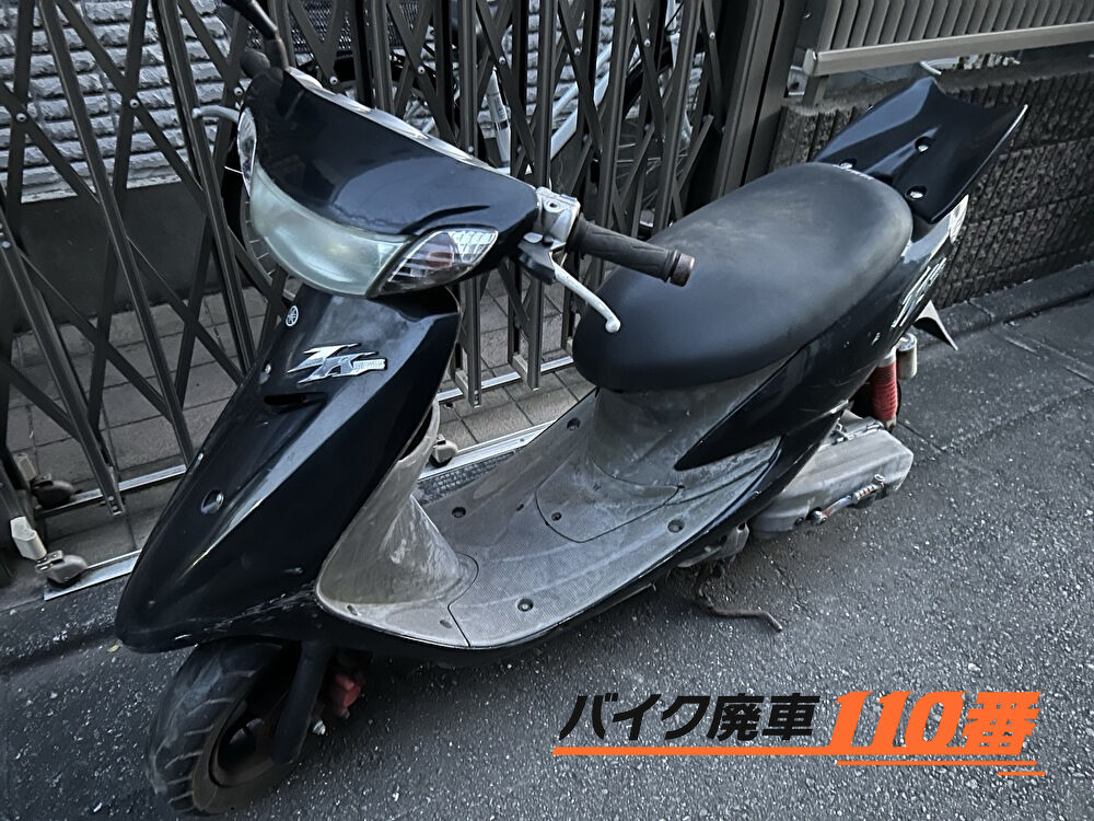 バイク廃車110番|バイク・原付のお引取り実績。当社で無料回収処分と廃車手続き代行 をした、東京都北区の黒色のジョグ