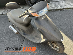 バイク廃車110番|バイク・原付のお引取り実績。当社で無料回収処分と廃車手続き代行 をした、神奈川県海老名市の黒色のライブディオ