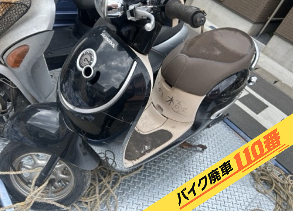 バイク廃車110番|バイク・原付のお引取り実績。当社で無料回収処分と廃車手続き代行 をした、千葉県松戸市のホンダ ジョルノ