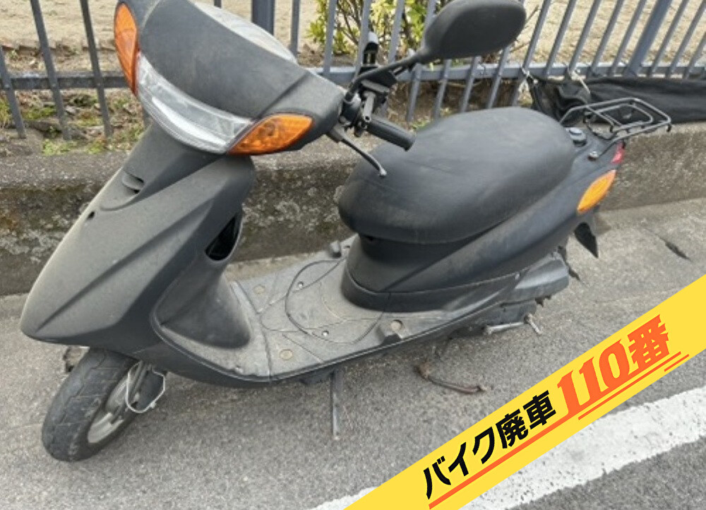 バイク廃車110番|バイク・原付のお引取り実績。当社で無料回収処分と廃車手続き代行 をした、埼玉県春日部市のヤマハ ジョグ