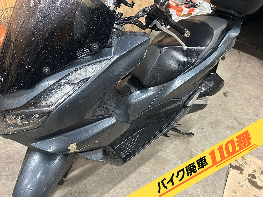 バイク廃車110番|バイク・原付のお引取り実績。当社で無料回収処分と廃車手続き代行 をした、東京都文京区のPCX150