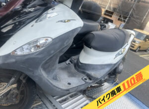 バイク廃車110番|バイク・原付のお引取り実績。当社で無料回収処分と廃車手続き代行 をした、神奈川県平塚市のsym DD50
