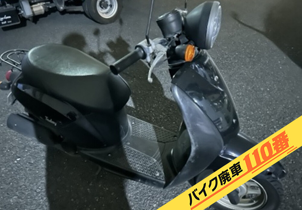 バイク廃車110番|バイク・原付のお引取り実績。当社で無料回収処分と廃車手続き代行 をした、東京都日野市のホンダ トゥデイ