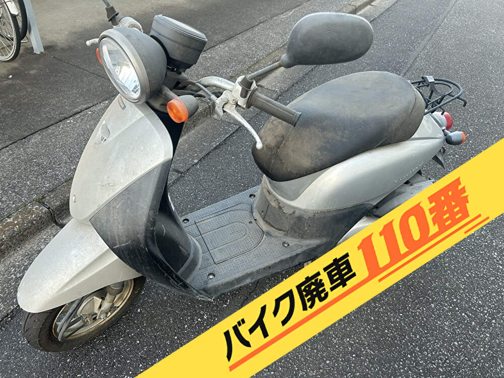 バイク廃車110番|バイク・原付のお引取り実績。当社で無料回収処分と廃車手続き代行 をした、埼玉県羽生市の銀色のトゥデイF