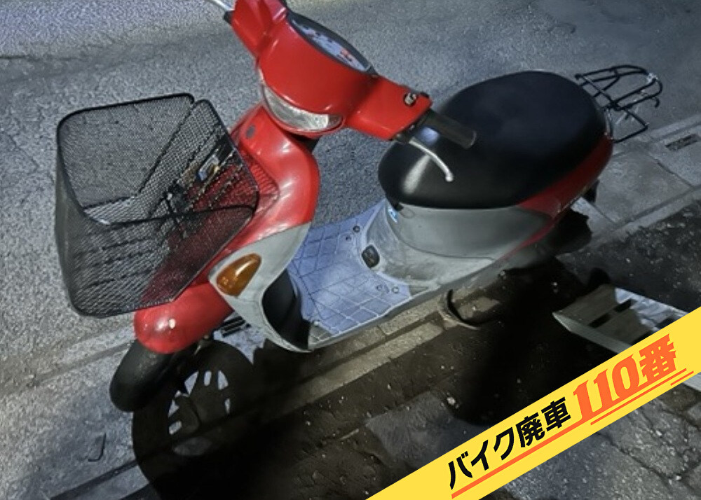 バイク廃車110番|バイク・原付のお引取り実績。当社で無料回収処分と廃車手続き代行 をした、東京都品川区のレッツ4