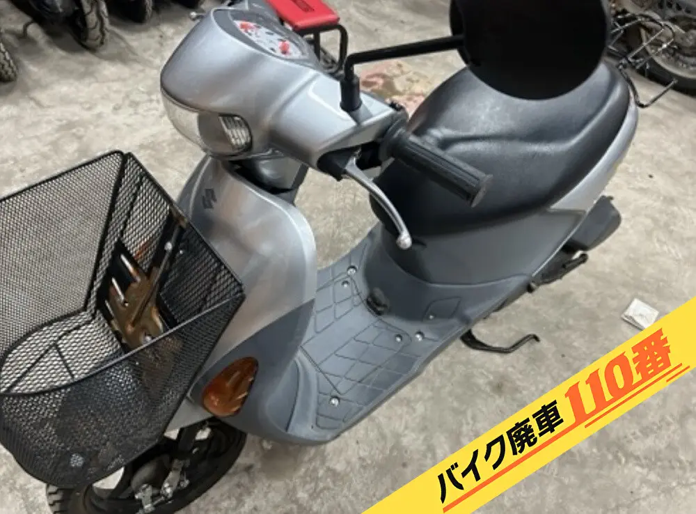 お引き取り決まりました！原付バイク不動です。 原付バイクを無料廃車｜神奈川県川崎市宮前区でスズキ レッツ4