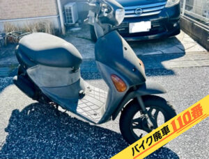 バイク廃車110番|バイク・原付のお引取り実績。当社で無料回収処分と廃車手続き代行 をした、千葉県千葉市緑区のレッツ4