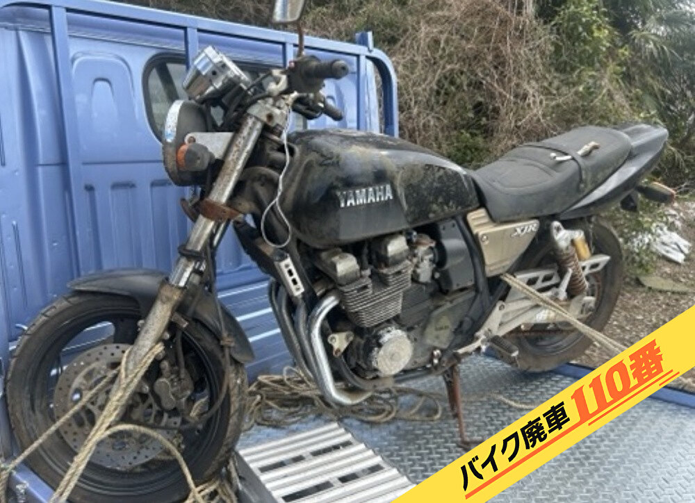 バイク廃車110番|バイク・原付のお引取り実績。当社で無料回収処分と廃車手続き代行 をした、東京都練馬区のXJR400