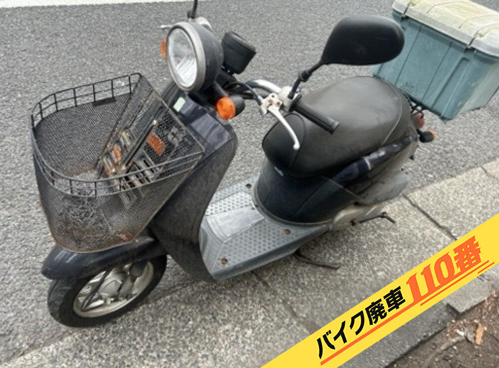 バイク廃車110番|バイク・原付のお引取り実績。当社で無料回収処分と廃車手続き代行 をした、東京都世田谷区のホンダ トゥデイ
