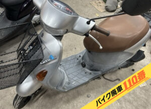 バイク廃車110番|バイク・原付のお引取り実績。当社で無料回収処分と廃車手続き代行 をした、東京都東大和市のスズキ レッツ4