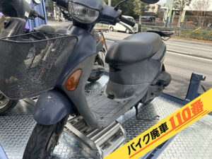 バイク廃車110番|バイク・原付のお引取り実績。当社で無料回収処分と廃車手続き代行 をした、東京都江東区のスズキ レッツ4