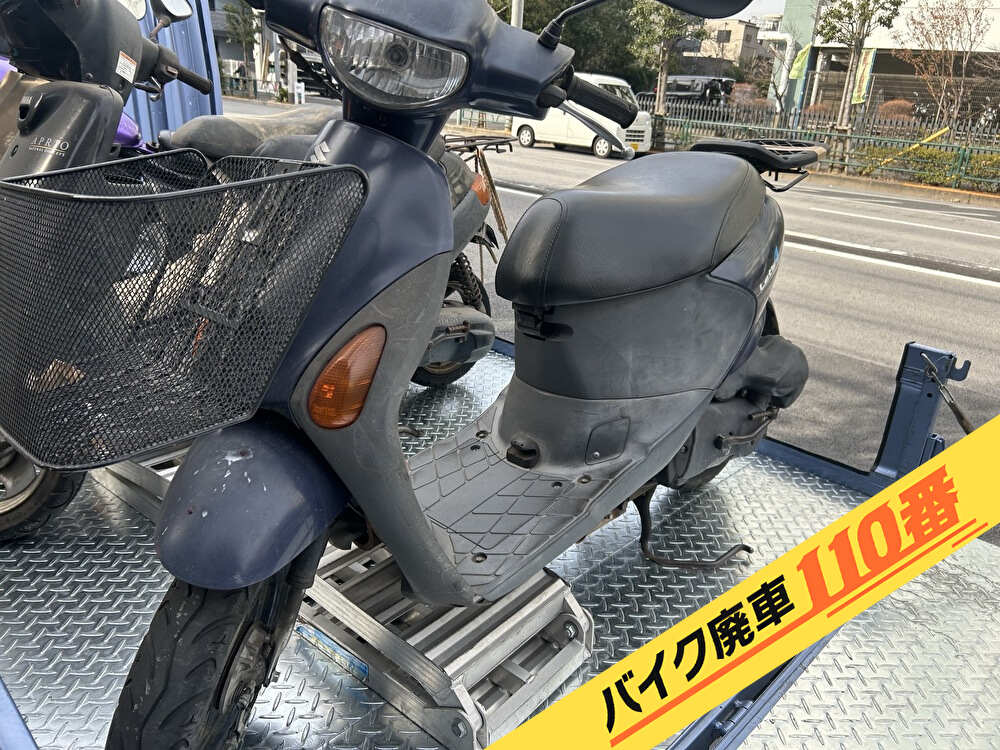 バイク廃車110番|バイク・原付のお引取り実績。当社で無料回収処分と廃車手続き代行 をした、東京都江東区のスズキ レッツ4