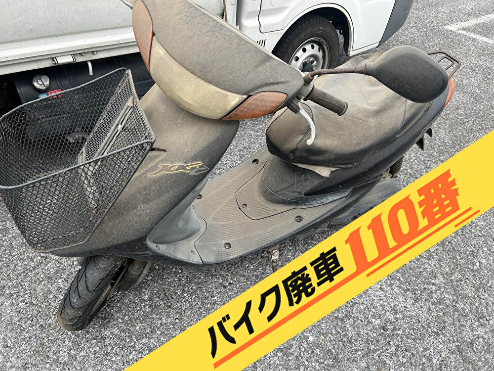 バイク廃車110番|バイク・原付のお引取り実績。当社で無料回収処分と廃車手続き代行 をした、千葉県柏市の黒色のジョグ