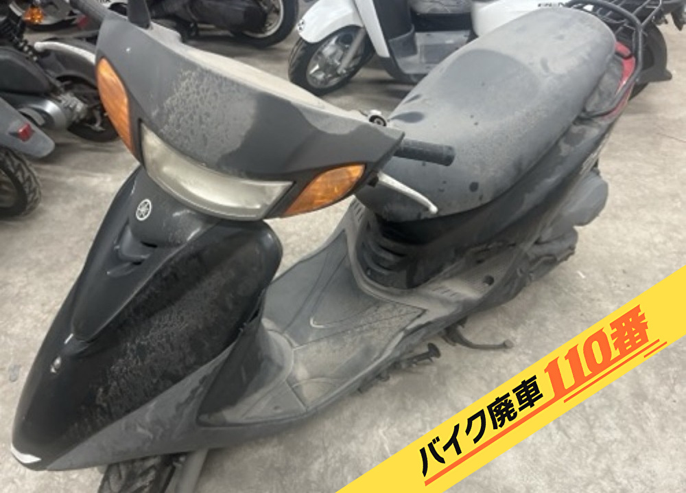 バイク廃車110番|バイク・原付のお引取り実績。当社で無料回収処分と廃車手続き代行 をした、東京都新宿区のアクシストリート