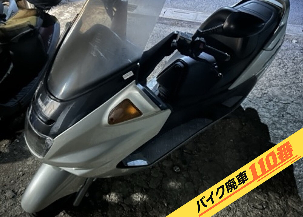 バイク廃車110番|バイク・原付のお引取り実績。当社で無料回収処分と廃車手続き代行 をした、埼玉県川口市のマジェスティ