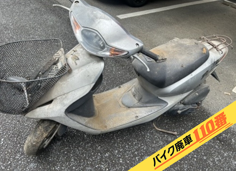 バイク廃車110番|バイク・原付のお引取り実績。当社で無料回収処分と廃車手続き代行 をした、神奈川県川崎市麻生区のディオ