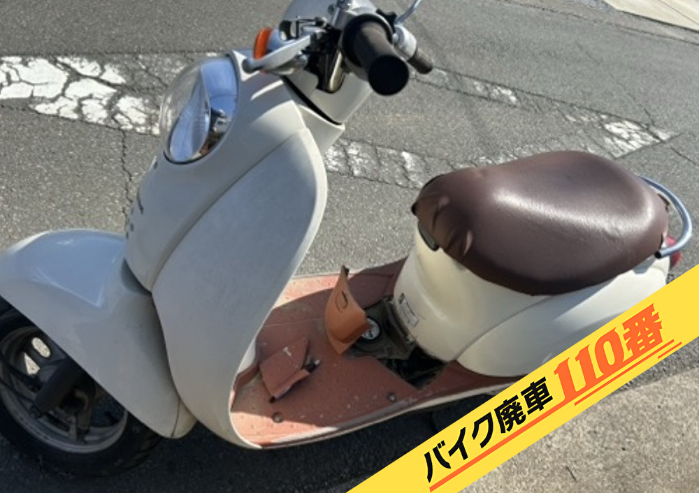 バイク廃車110番|バイク・原付のお引取り実績。当社で無料回収処分と廃車手続き代行 をした、群馬県邑楽郡大泉町のクレアスクーピー