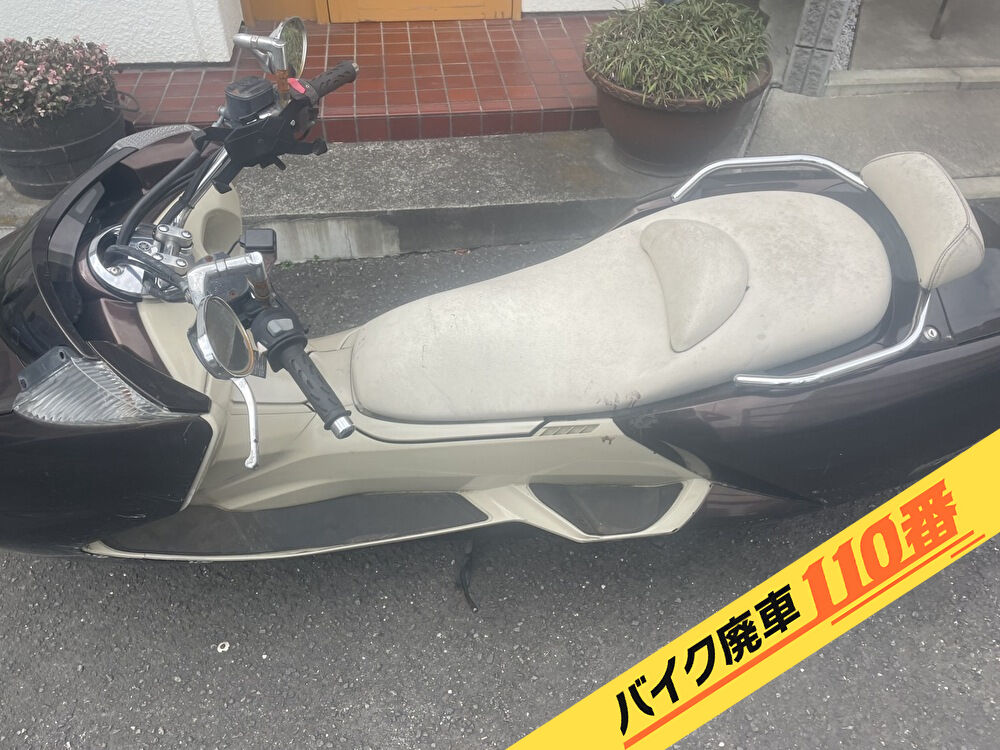バイク廃車110番|バイク・原付のお引取り実績。当社で無料回収処分と廃車手続き代行 をした、神奈川県横浜市磯子区のマグザム