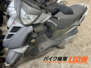 バイク廃車110番|バイク・原付のお引取り実績。当社で無料回収処分と廃車手続き代行 をした、千葉県印西市のPGO ティグラ125