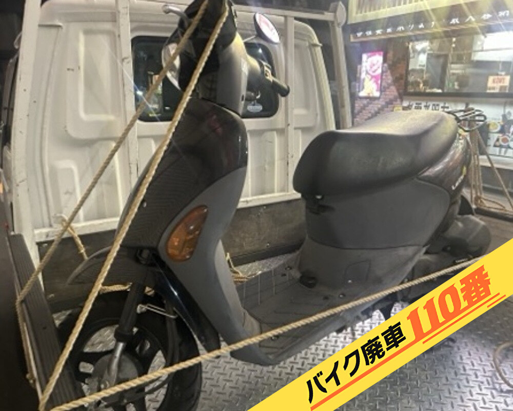 バイク廃車110番|バイク・原付のお引取り実績。当社で無料回収処分と廃車手続き代行 をした、埼玉県川口市のスズキ レッツ4