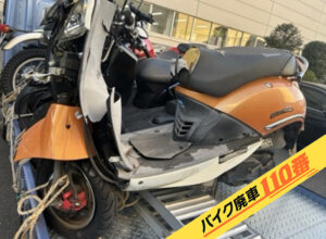 バイク廃車110番|バイク・原付のお引取り実績。当社で無料回収処分と廃車手続き代行 をした、神奈川県横浜市鶴見区のSYM UMI100