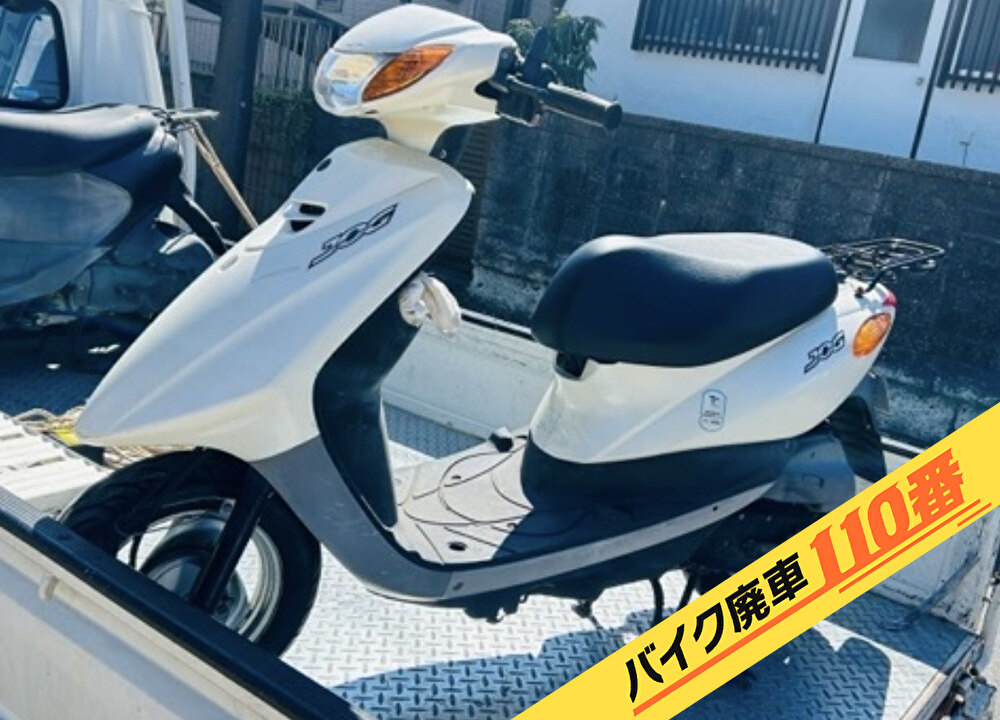 バイク廃車110番|バイク・原付のお引取り実績。当社で無料回収処分と廃車手続き代行 をした、千葉県市原市のジョグ