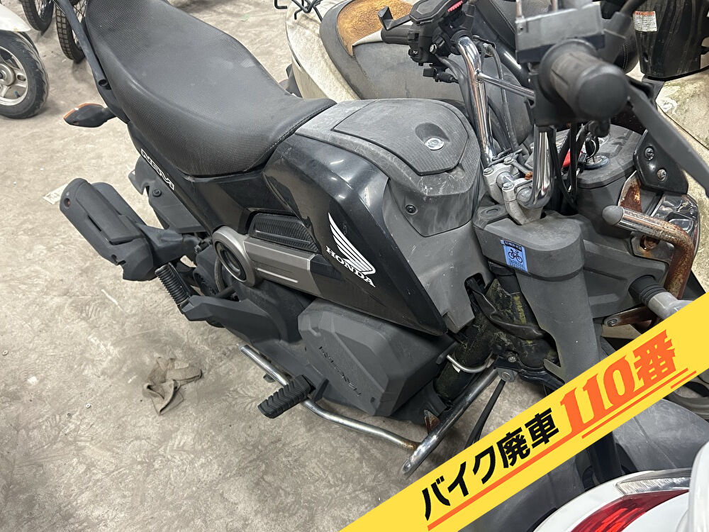 バイク廃車110番|バイク・原付のお引取り実績。当社で無料回収処分と廃車手続き代行 をした、東京都八王子市のホンダ ナビ