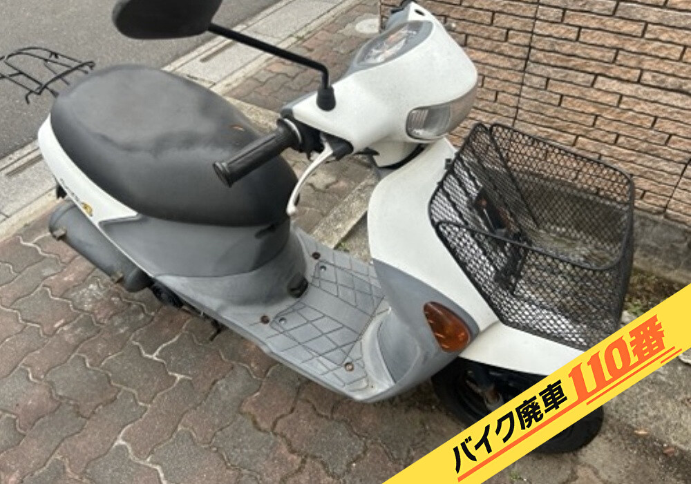 バイク廃車110番|バイク・原付のお引取り実績。当社で無料回収処分と廃車手続き代行 をした、埼玉県三郷市のレッツ4