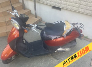 バイク廃車110番|バイク・原付のお引取り実績。当社で無料回収処分と廃車手続き代行 をした、東京都練馬区のトゥデイ
