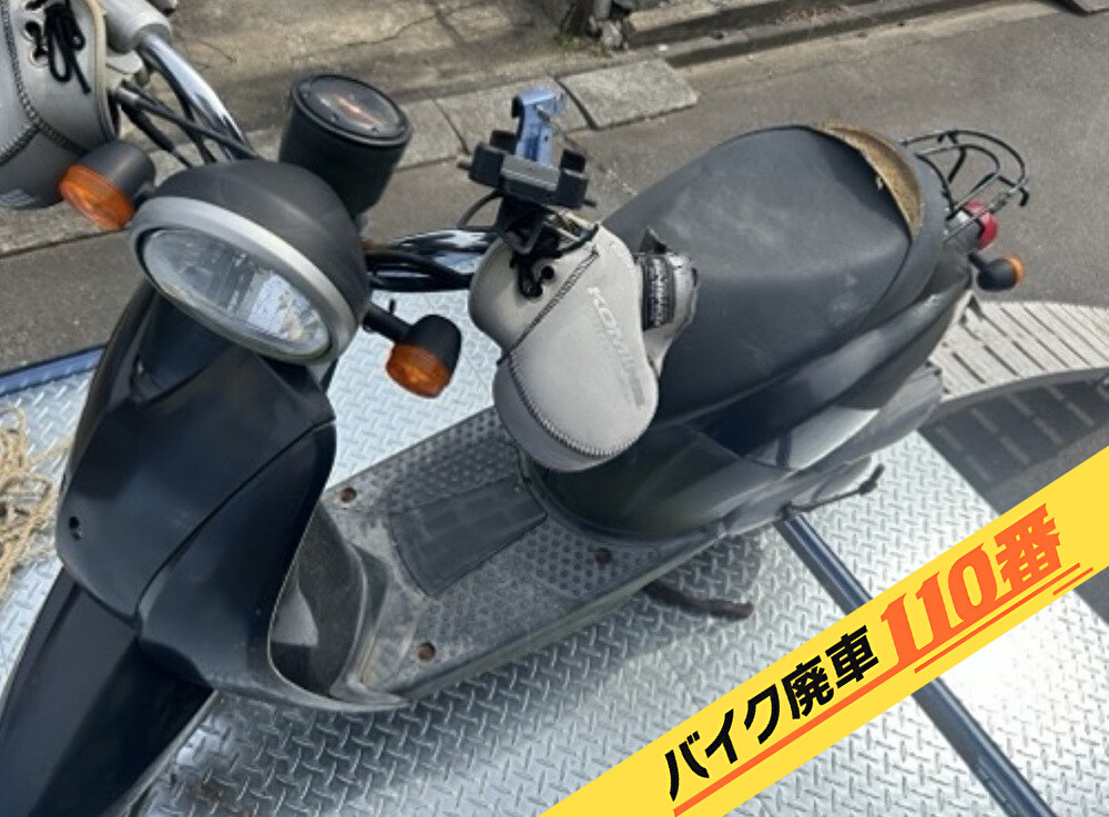 バイク廃車110番|バイク・原付のお引取り実績。当社で無料回収処分と廃車手続き代行 をした、茨城県龍ケ崎市のホンダ トゥデイ