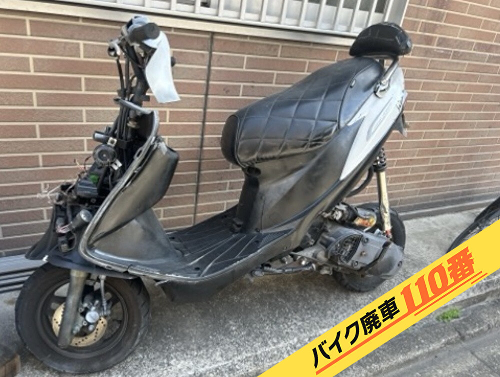 バイク廃車110番|バイク・原付のお引取り実績。当社で無料回収処分と廃車手続き代行 をした、東京都江東区のアドレスV125