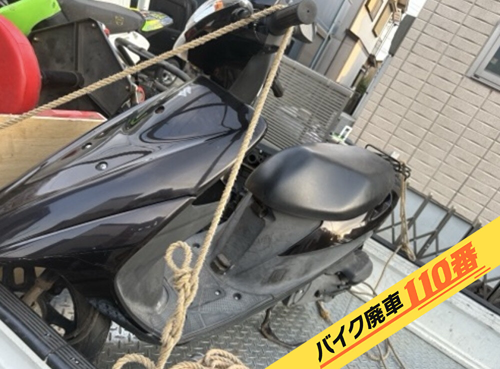 バイク廃車110番|バイク・原付のお引取り実績。当社で無料回収処分と廃車手続き代行 をした、埼玉県さいたま市見沼区のアドレスV50