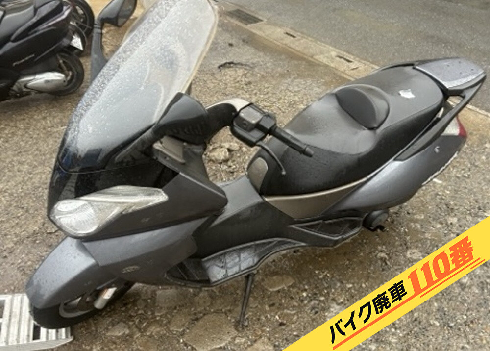 バイク廃車110番|バイク・原付のお引取り実績。当社で無料回収処分と廃車手続き代行 をした、東京都世田谷区のアトランティック250