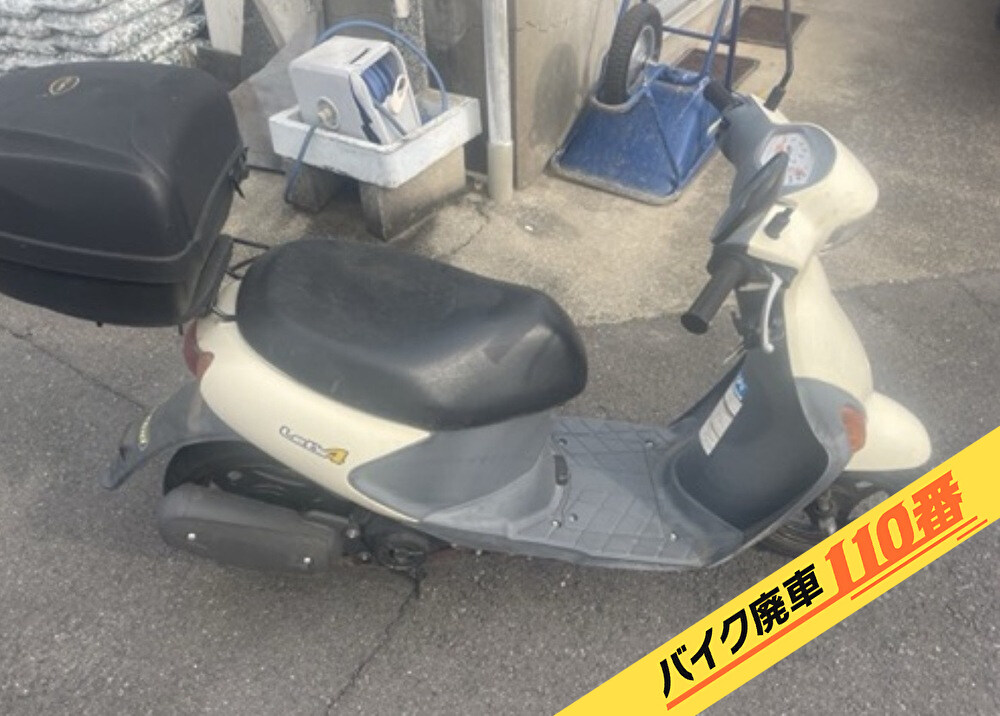 バイク廃車110番|バイク・原付のお引取り実績。当社で無料回収処分と廃車手続き代行 をした、埼玉県さいたま市北区のスズキ レッツ4