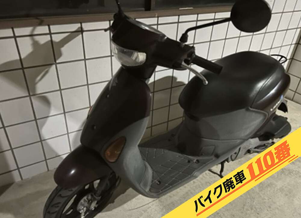 バイク廃車110番|バイク・原付のお引取り実績。当社で無料回収処分と廃車手続き代行 をした、 群馬県桐生市のレッツ4
