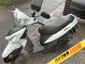 バイク廃車110番|バイク・原付のお引取り実績。当社で無料回収処分と廃車手続き代行 をした、 埼玉県草加市のアドレス110