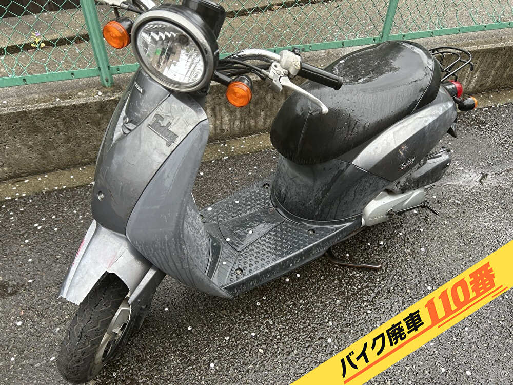 バイク廃車110番|バイク・原付のお引取り実績。当社で無料回収処分と廃車手続き代行 をした、 東京都小金井市のトゥデイ