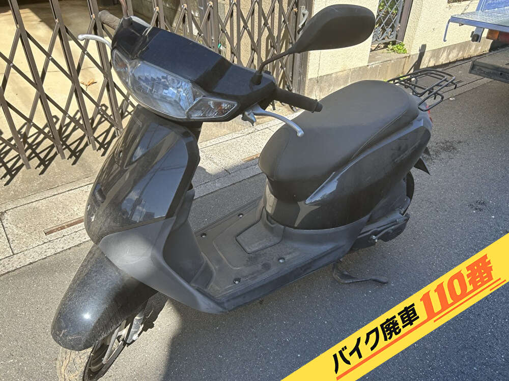 バイク廃車110番|バイク・原付のお引取り実績。当社で無料回収処分と廃車手続き代行 をした、埼玉県上尾市のタクトベーシック